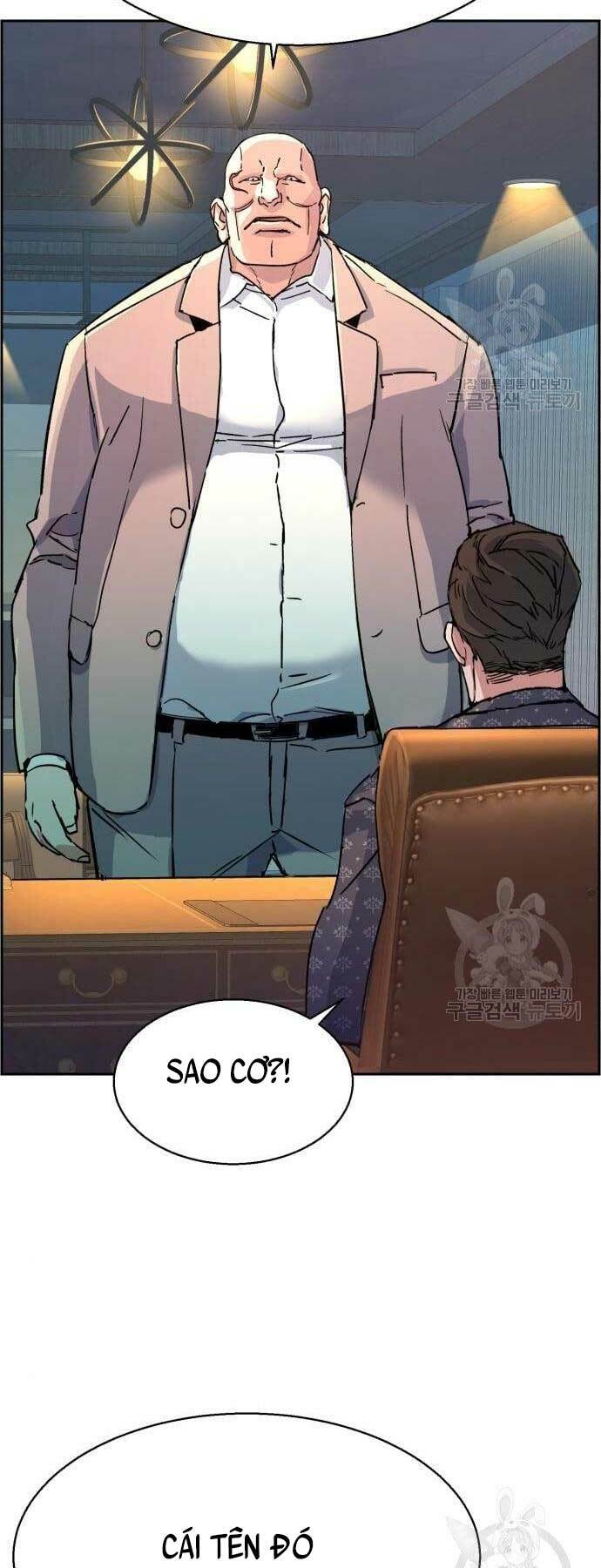 Bạn Học Của Tôi Là Lính Đánh Thuê - Chapter 109 - Page 12