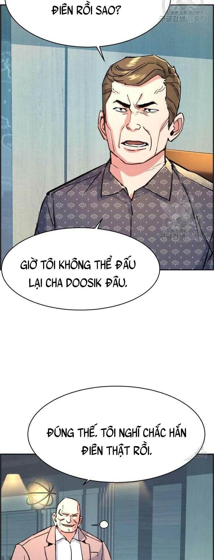 Bạn Học Của Tôi Là Lính Đánh Thuê - Chapter 109 - Page 13