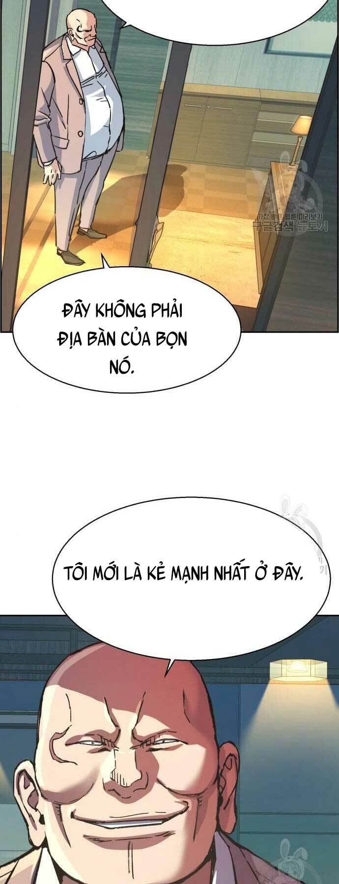 Bạn Học Của Tôi Là Lính Đánh Thuê - Chapter 109 - Page 17