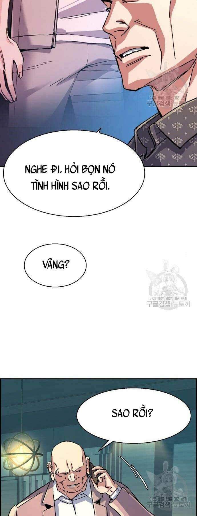 Bạn Học Của Tôi Là Lính Đánh Thuê - Chapter 109 - Page 24