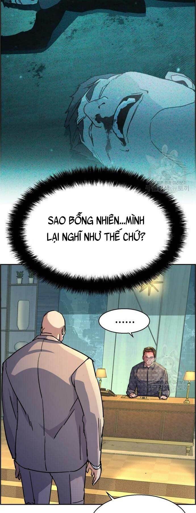 Bạn Học Của Tôi Là Lính Đánh Thuê - Chapter 109 - Page 30