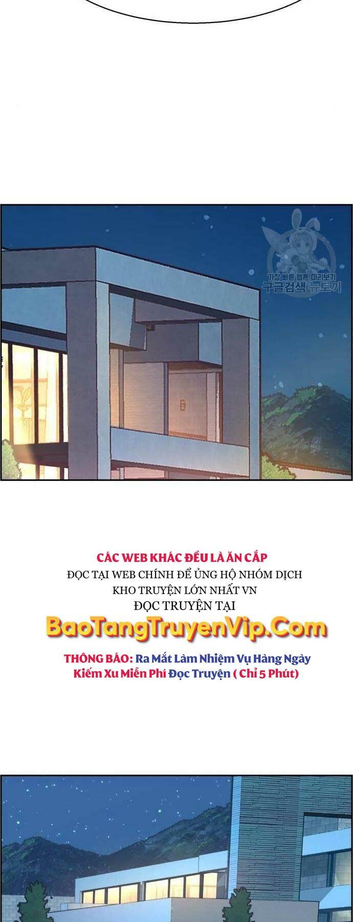 Bạn Học Của Tôi Là Lính Đánh Thuê - Chapter 109 - Page 32