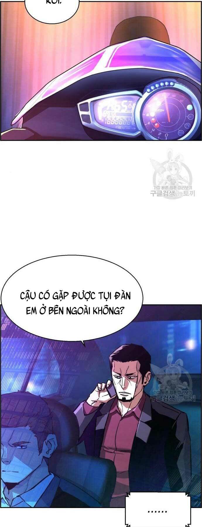 Bạn Học Của Tôi Là Lính Đánh Thuê - Chapter 109 - Page 3