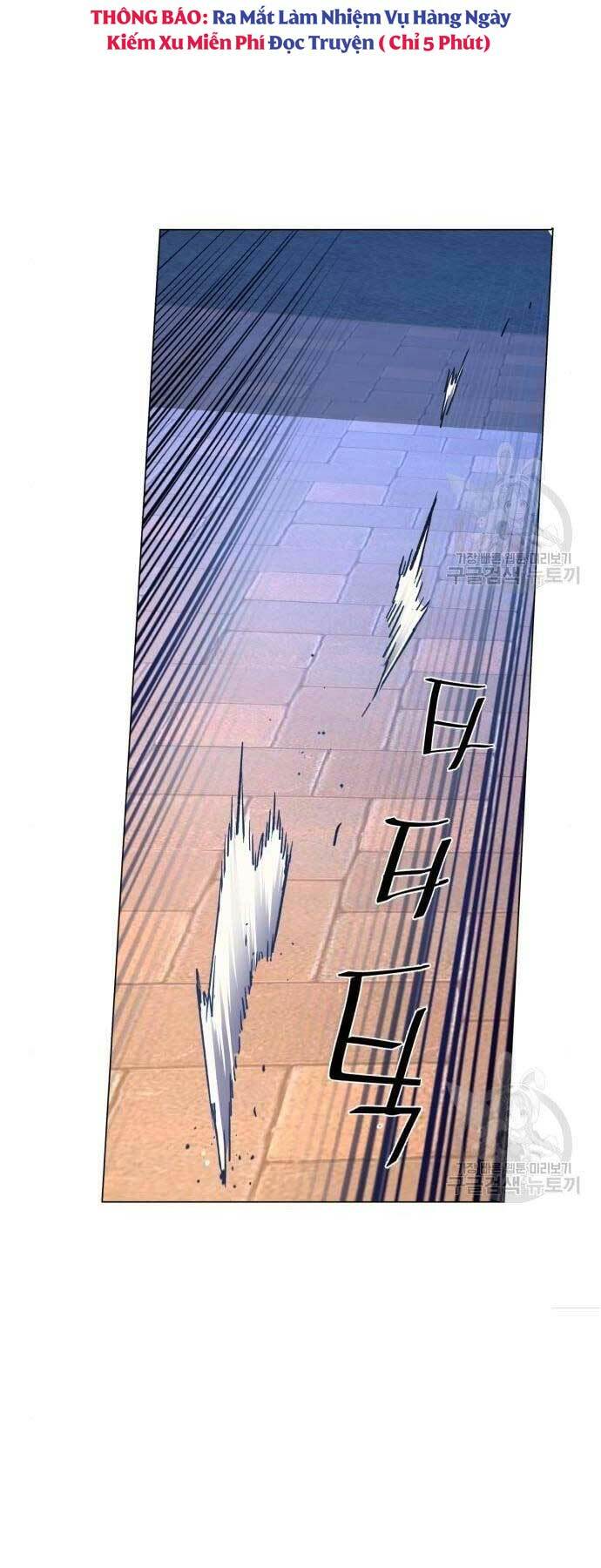 Bạn Học Của Tôi Là Lính Đánh Thuê - Chapter 109 - Page 47