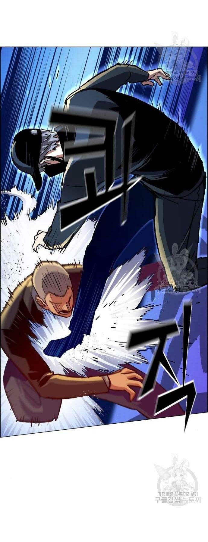 Bạn Học Của Tôi Là Lính Đánh Thuê - Chapter 109 - Page 48