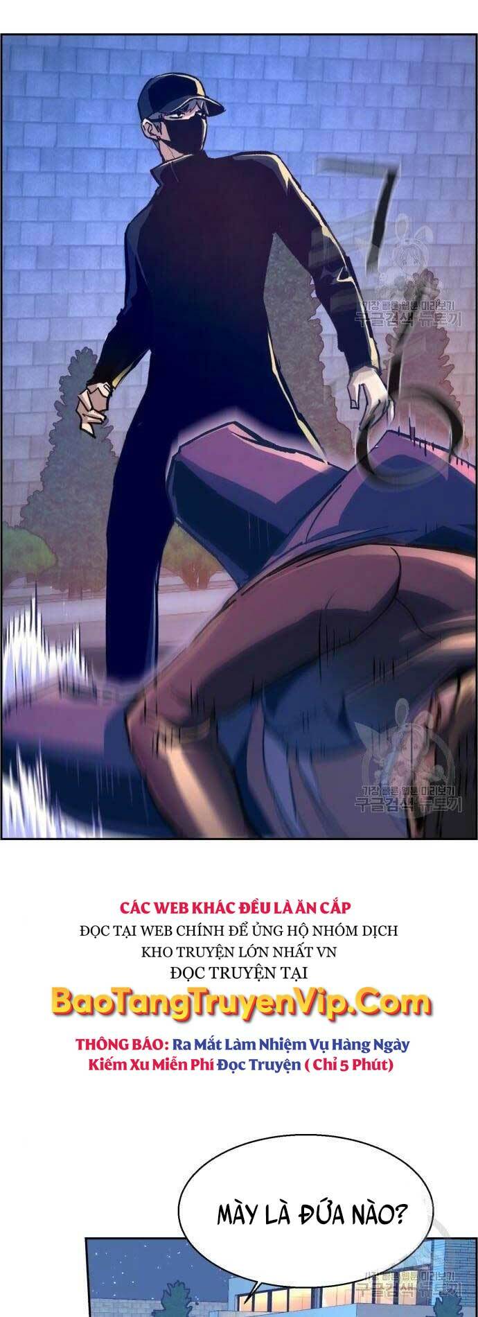 Bạn Học Của Tôi Là Lính Đánh Thuê - Chapter 109 - Page 51