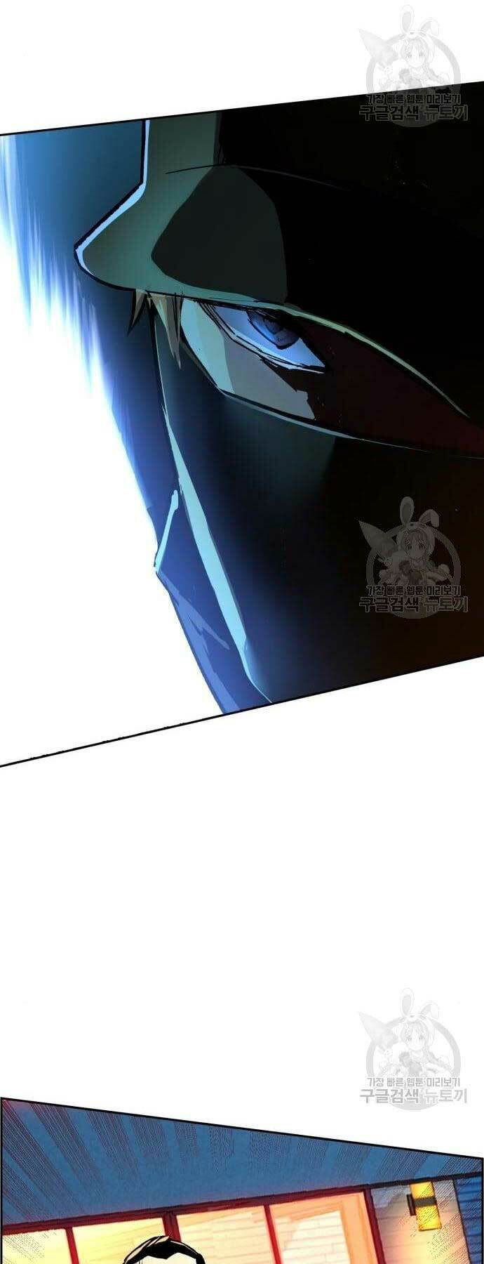 Bạn Học Của Tôi Là Lính Đánh Thuê - Chapter 109 - Page 55