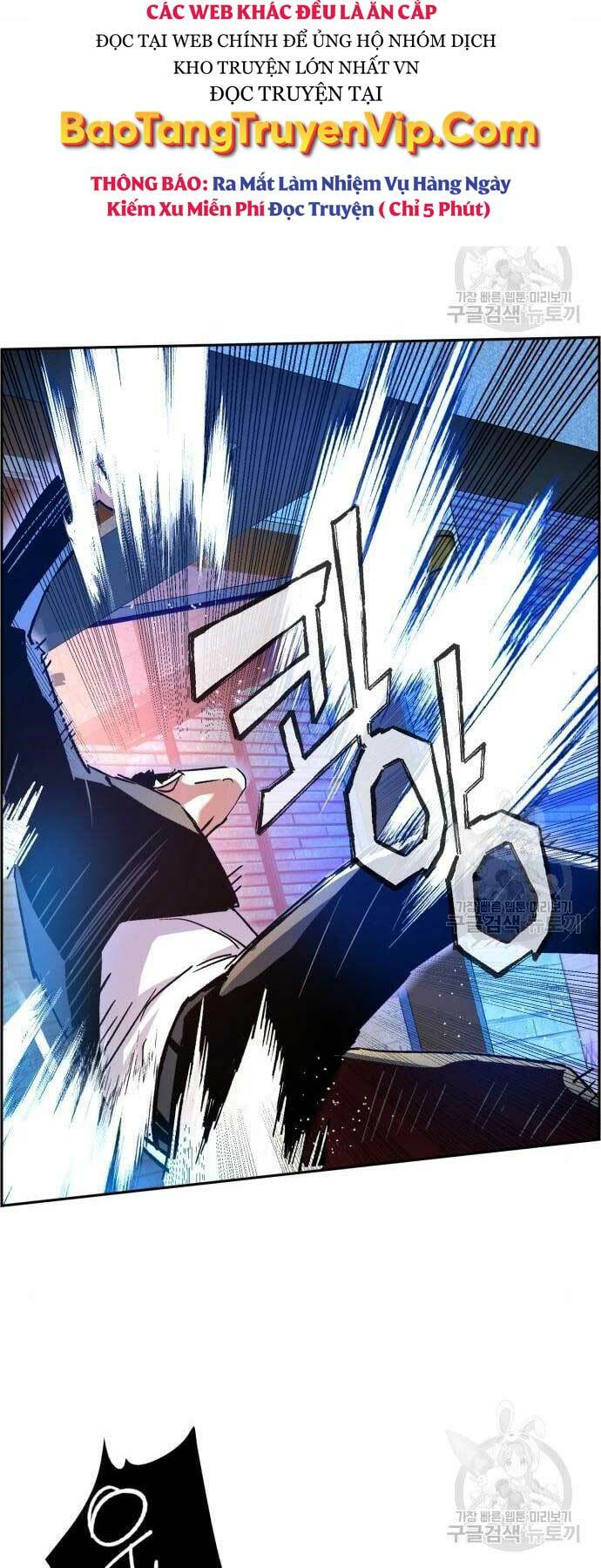 Bạn Học Của Tôi Là Lính Đánh Thuê - Chapter 109 - Page 58