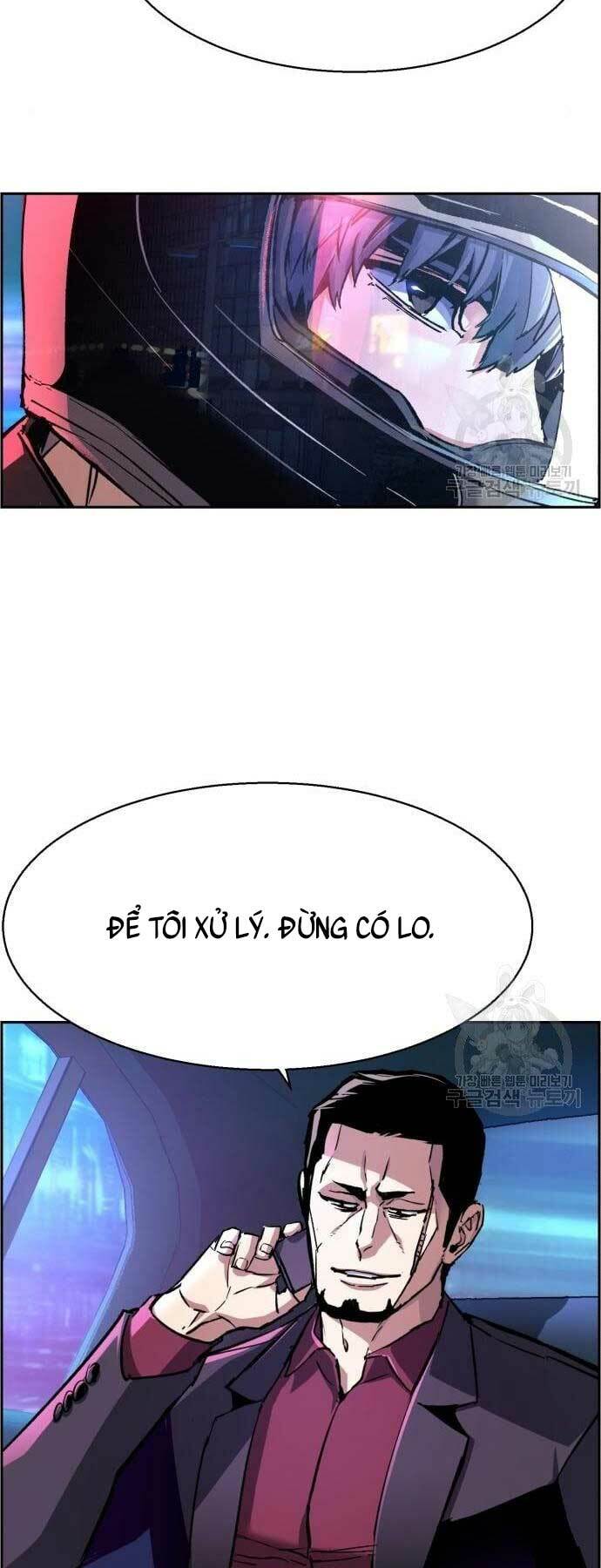 Bạn Học Của Tôi Là Lính Đánh Thuê - Chapter 109 - Page 5