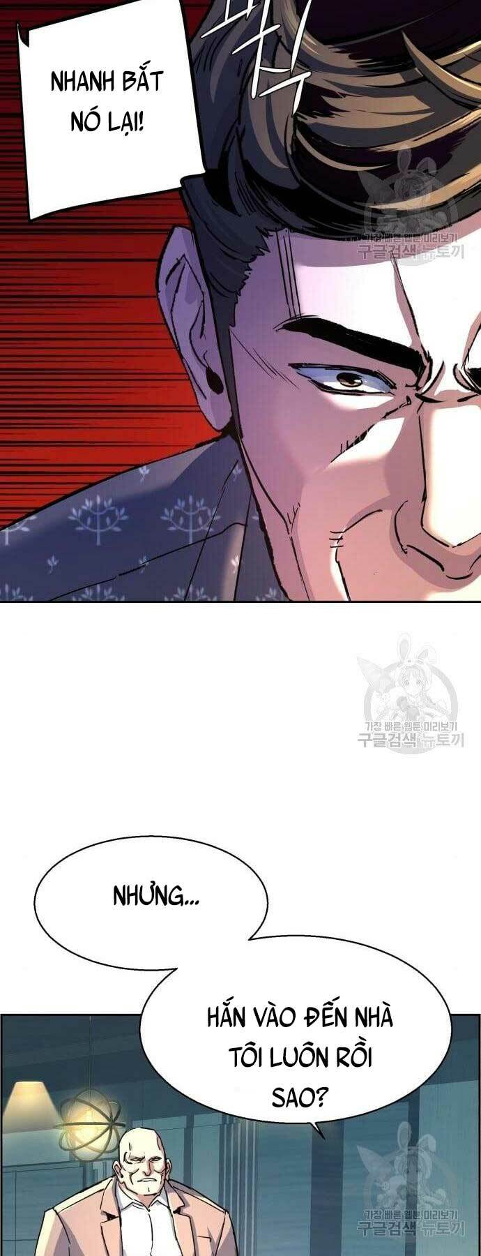 Bạn Học Của Tôi Là Lính Đánh Thuê - Chapter 109 - Page 63