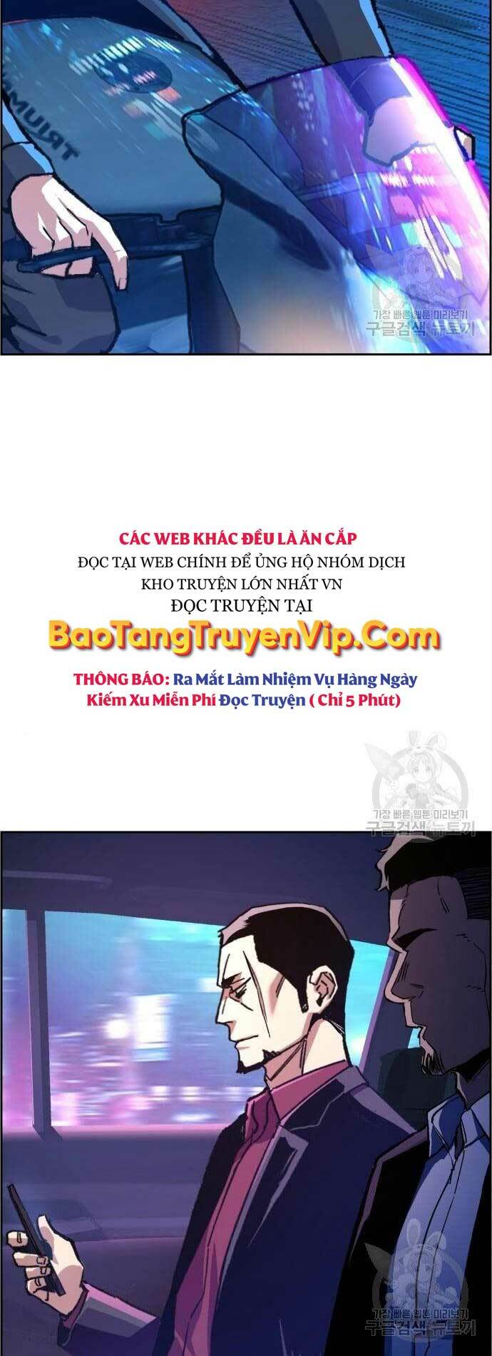 Bạn Học Của Tôi Là Lính Đánh Thuê - Chapter 109 - Page 7