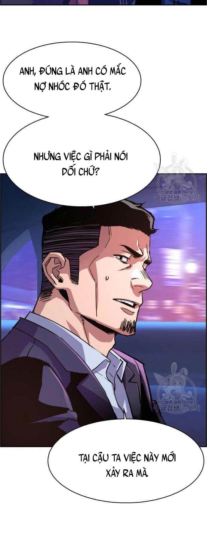 Bạn Học Của Tôi Là Lính Đánh Thuê - Chapter 109 - Page 8