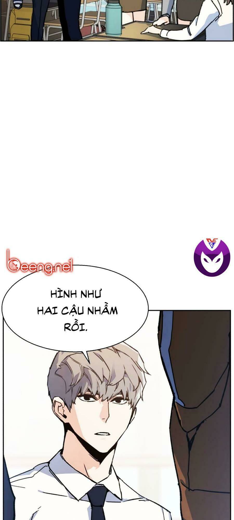 Bạn Học Của Tôi Là Lính Đánh Thuê - Chapter 11 - Page 16