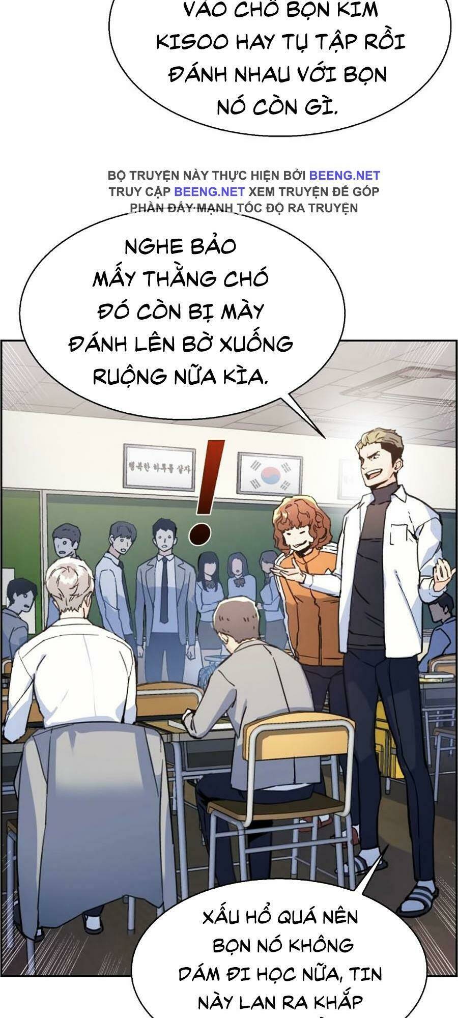 Bạn Học Của Tôi Là Lính Đánh Thuê - Chapter 11 - Page 18