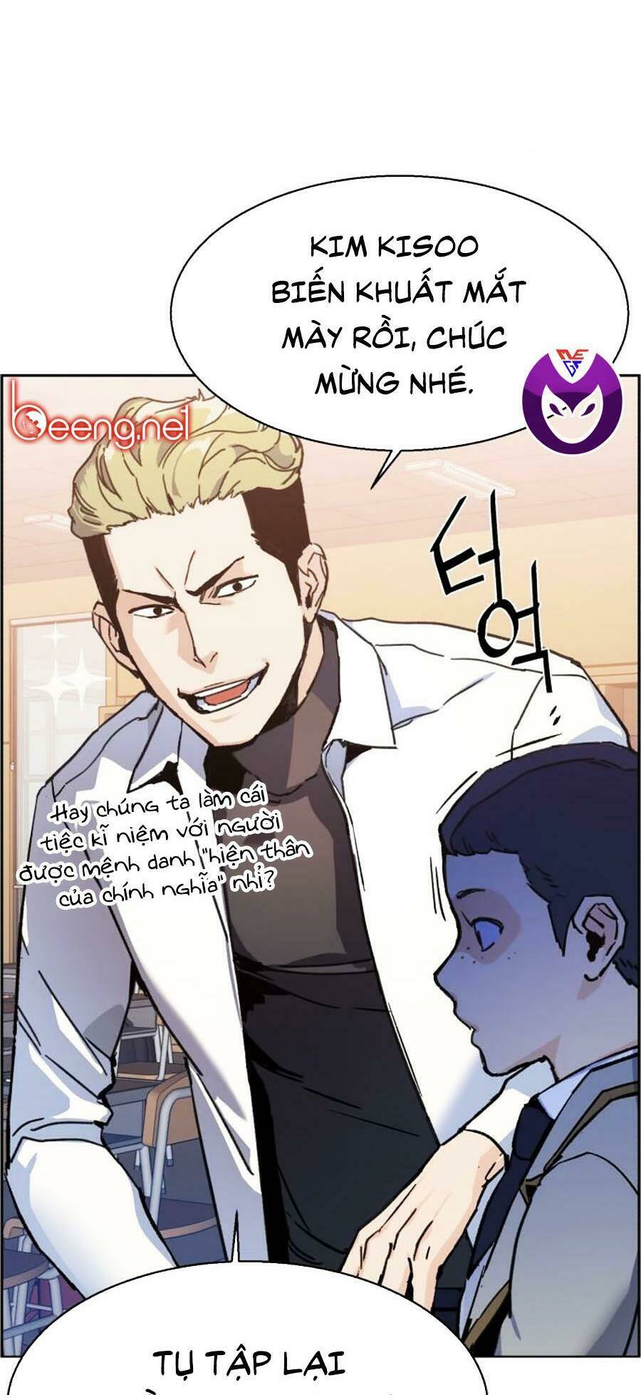 Bạn Học Của Tôi Là Lính Đánh Thuê - Chapter 11 - Page 21