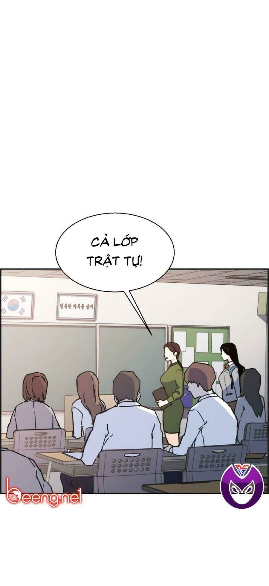 Bạn Học Của Tôi Là Lính Đánh Thuê - Chapter 11 - Page 32