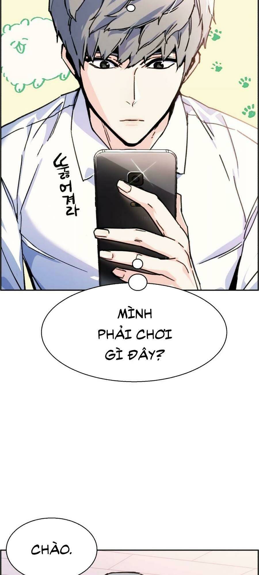 Bạn Học Của Tôi Là Lính Đánh Thuê - Chapter 11 - Page 6