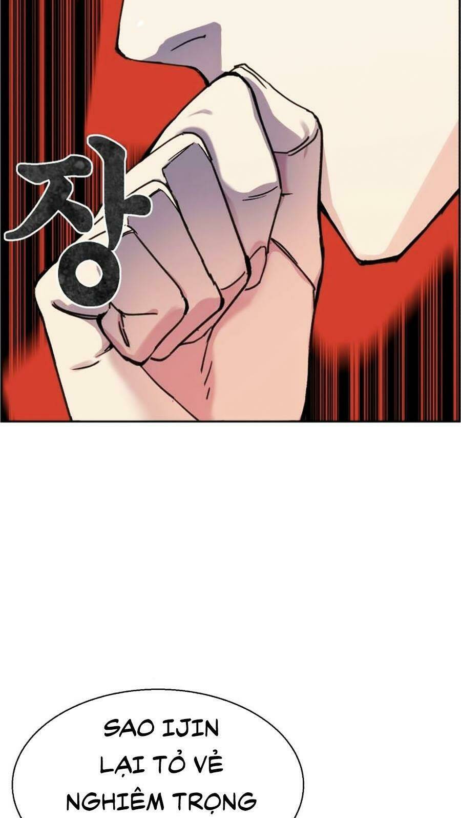 Bạn Học Của Tôi Là Lính Đánh Thuê - Chapter 11 - Page 87