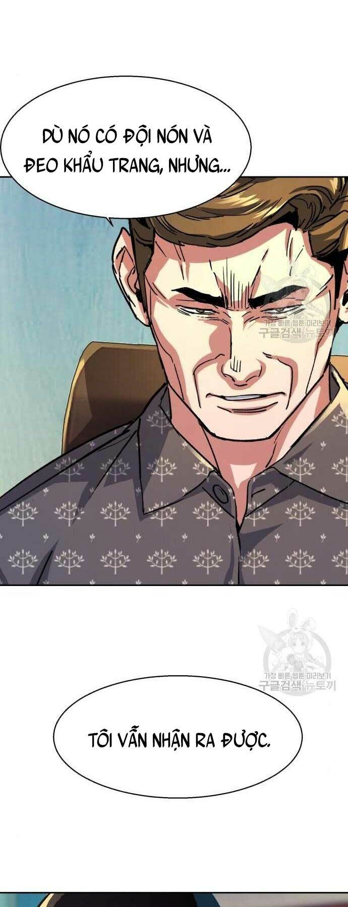 Bạn Học Của Tôi Là Lính Đánh Thuê - Chapter 110 - Page 9