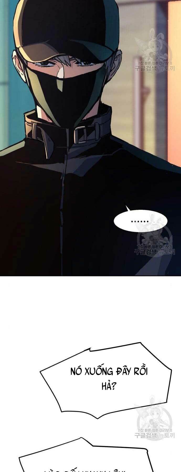 Bạn Học Của Tôi Là Lính Đánh Thuê - Chapter 110 - Page 10