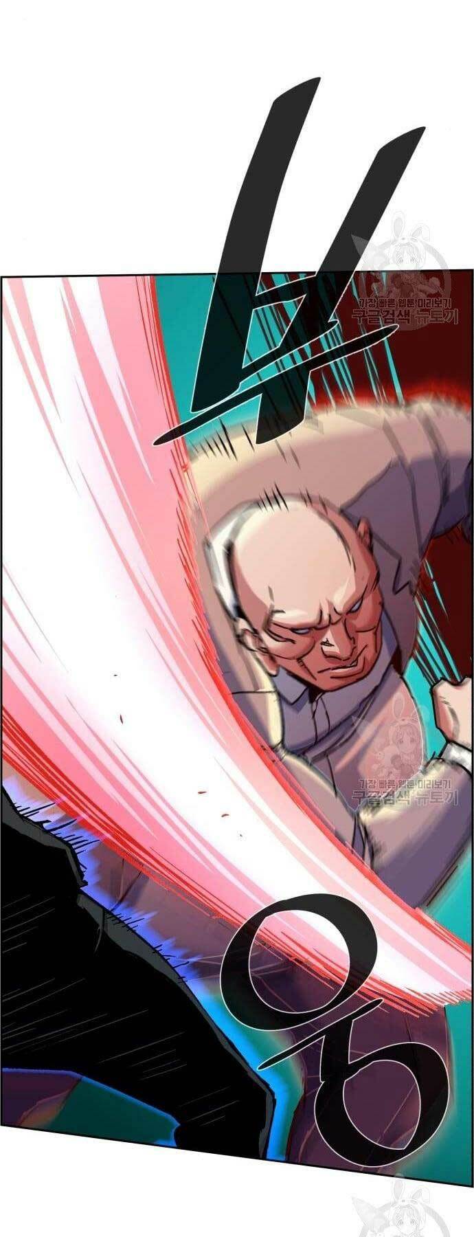 Bạn Học Của Tôi Là Lính Đánh Thuê - Chapter 110 - Page 13