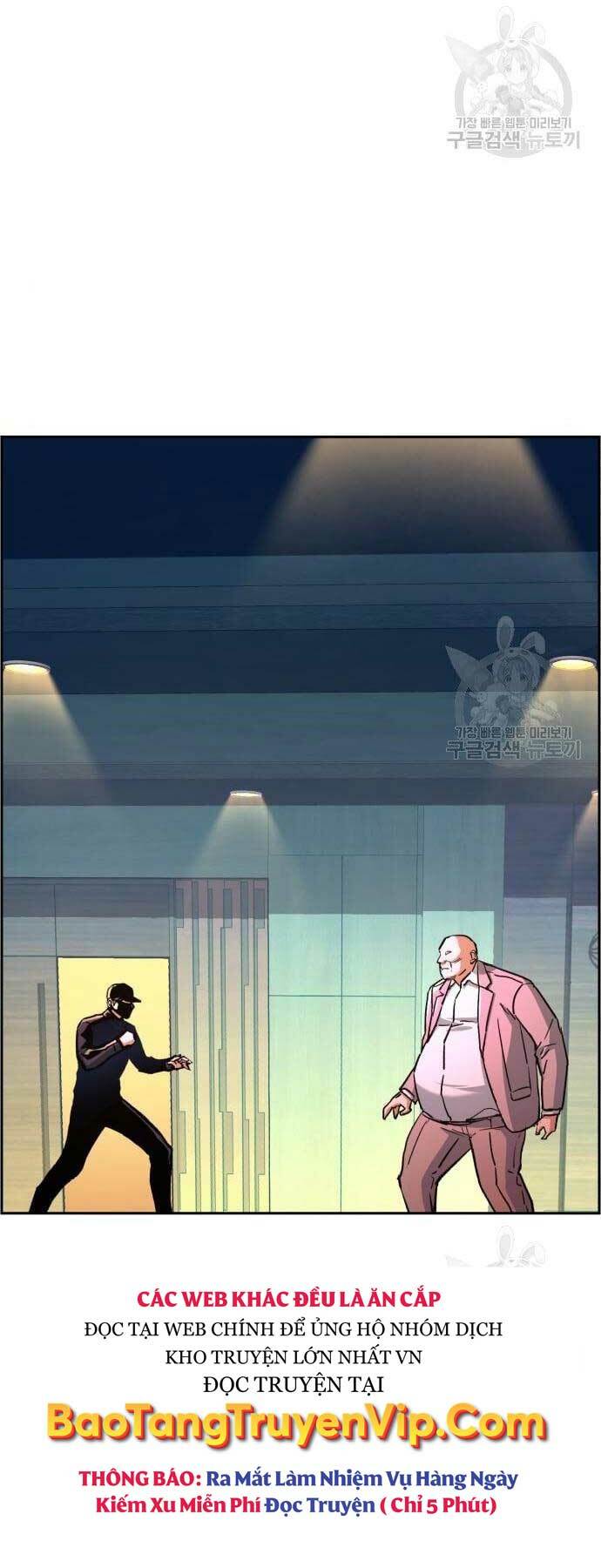 Bạn Học Của Tôi Là Lính Đánh Thuê - Chapter 110 - Page 18