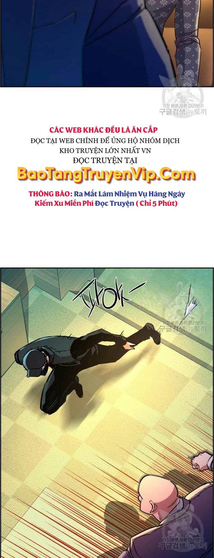 Bạn Học Của Tôi Là Lính Đánh Thuê - Chapter 110 - Page 21