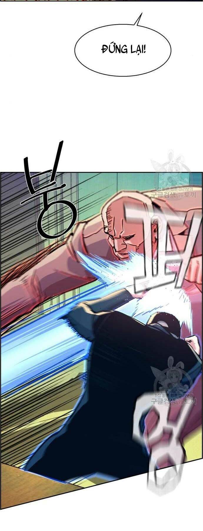 Bạn Học Của Tôi Là Lính Đánh Thuê - Chapter 110 - Page 22