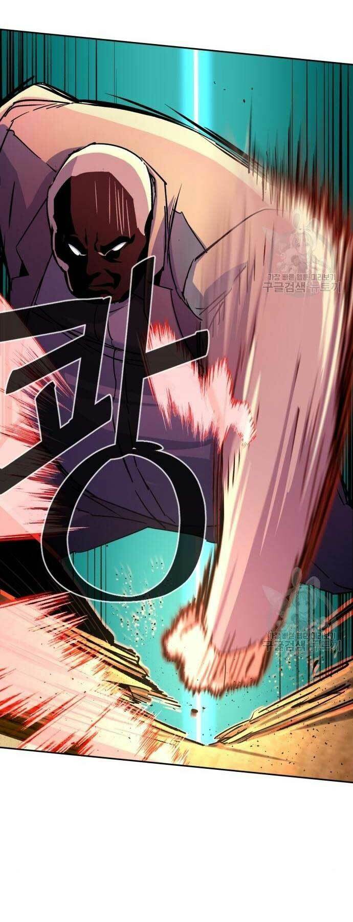 Bạn Học Của Tôi Là Lính Đánh Thuê - Chapter 110 - Page 24