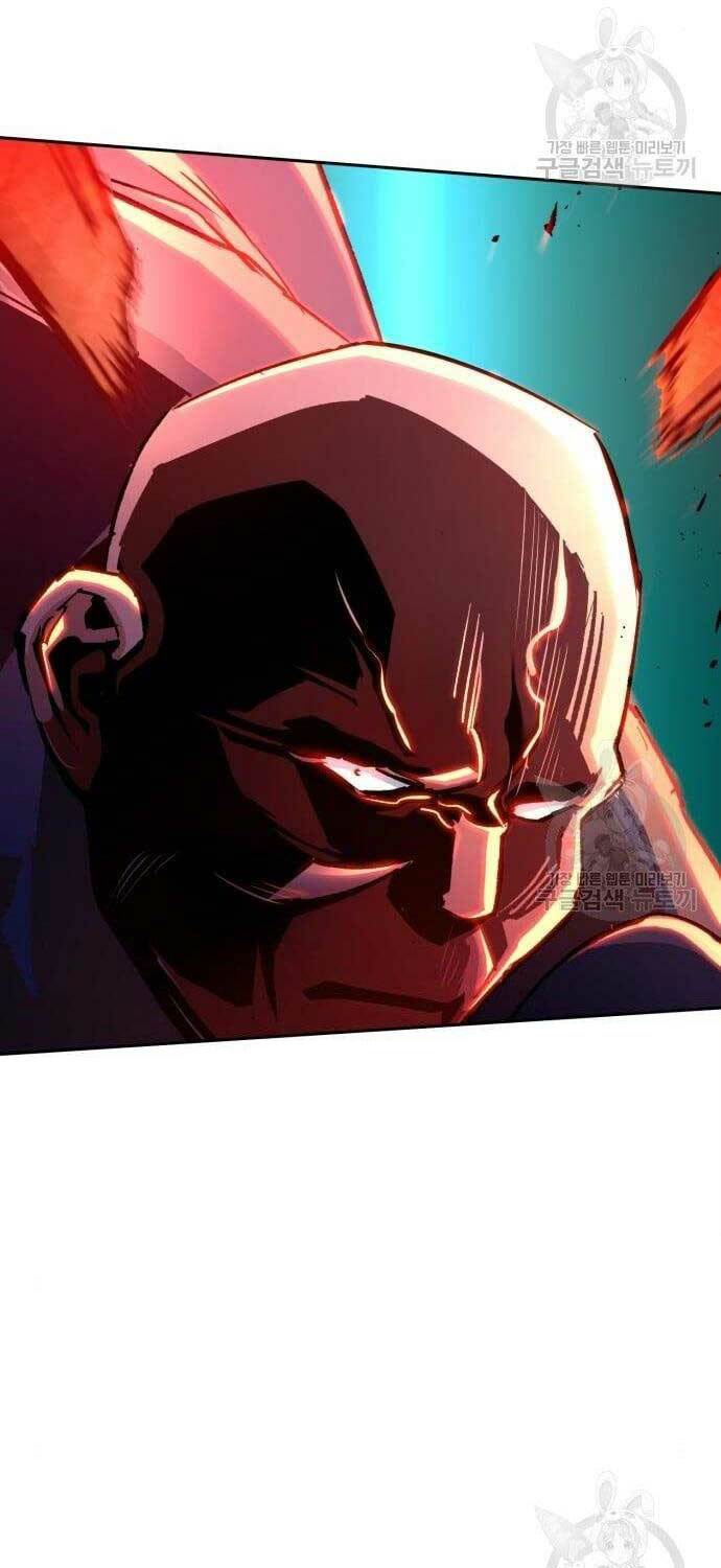 Bạn Học Của Tôi Là Lính Đánh Thuê - Chapter 110 - Page 25