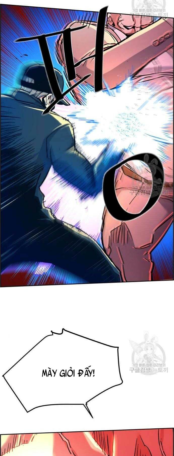 Bạn Học Của Tôi Là Lính Đánh Thuê - Chapter 110 - Page 26