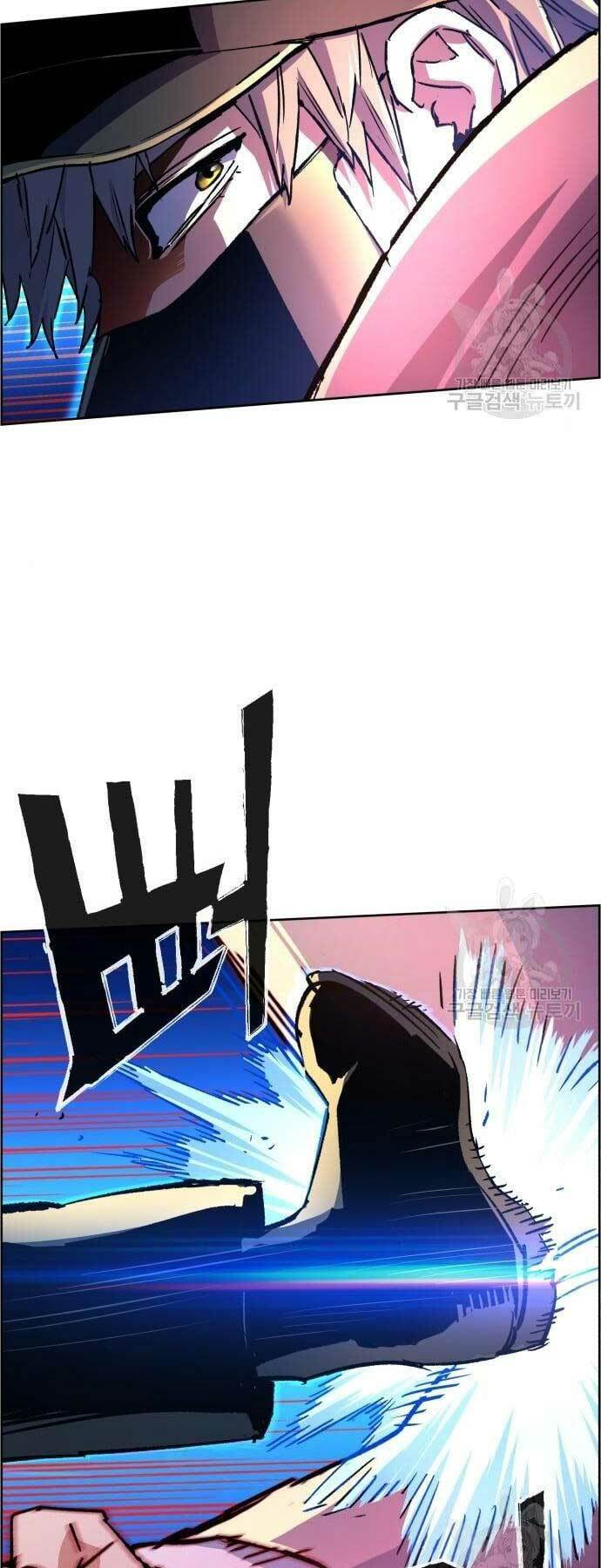 Bạn Học Của Tôi Là Lính Đánh Thuê - Chapter 110 - Page 32