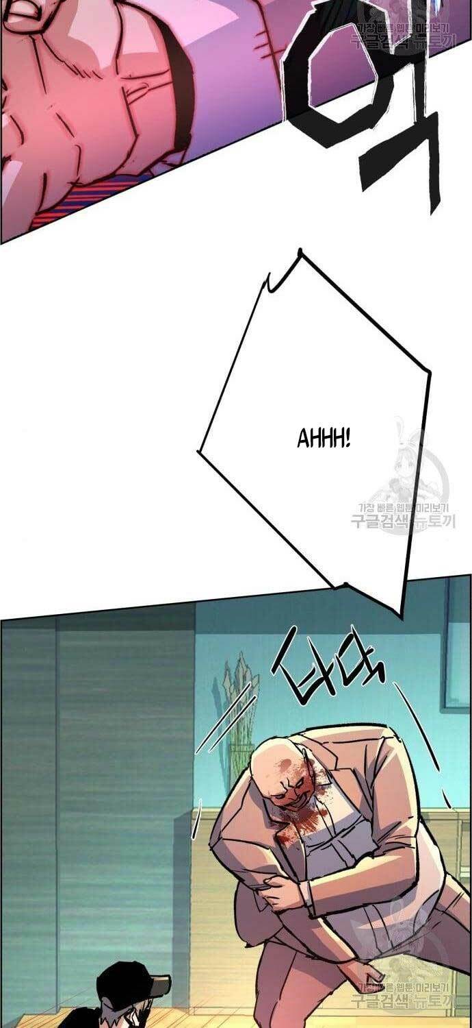 Bạn Học Của Tôi Là Lính Đánh Thuê - Chapter 110 - Page 33