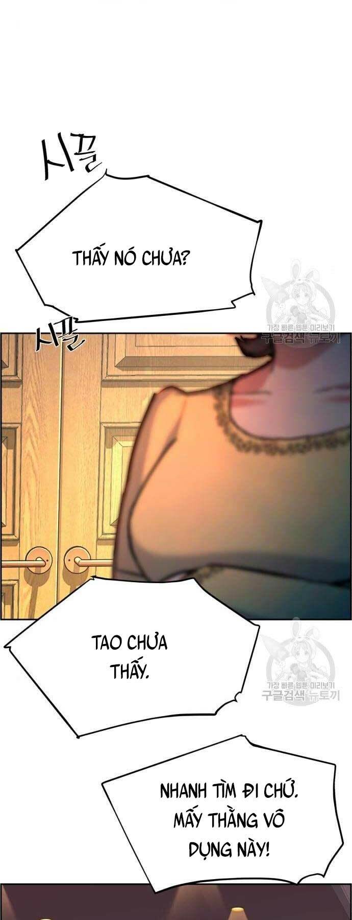 Bạn Học Của Tôi Là Lính Đánh Thuê - Chapter 110 - Page 3