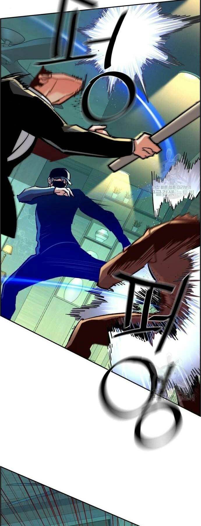 Bạn Học Của Tôi Là Lính Đánh Thuê - Chapter 110 - Page 41