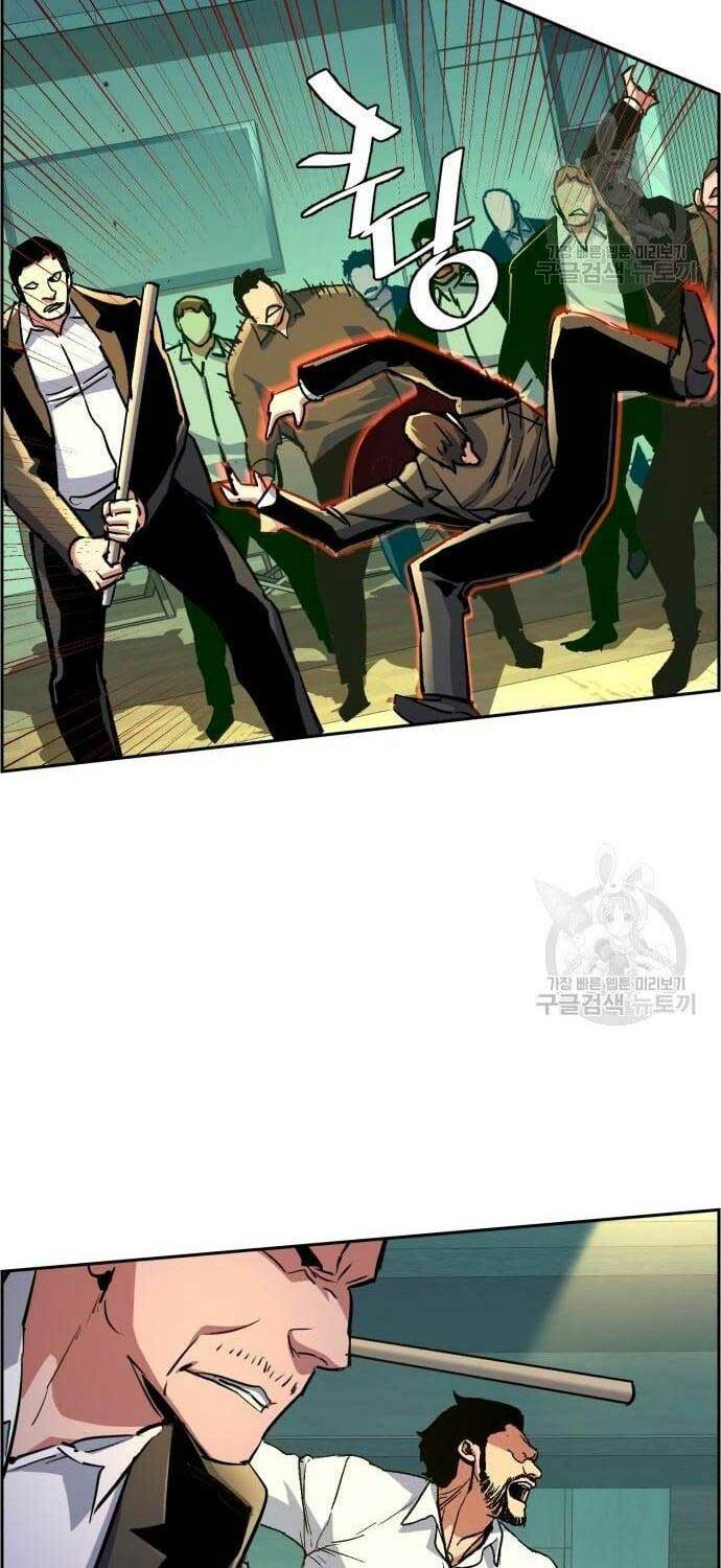 Bạn Học Của Tôi Là Lính Đánh Thuê - Chapter 110 - Page 42