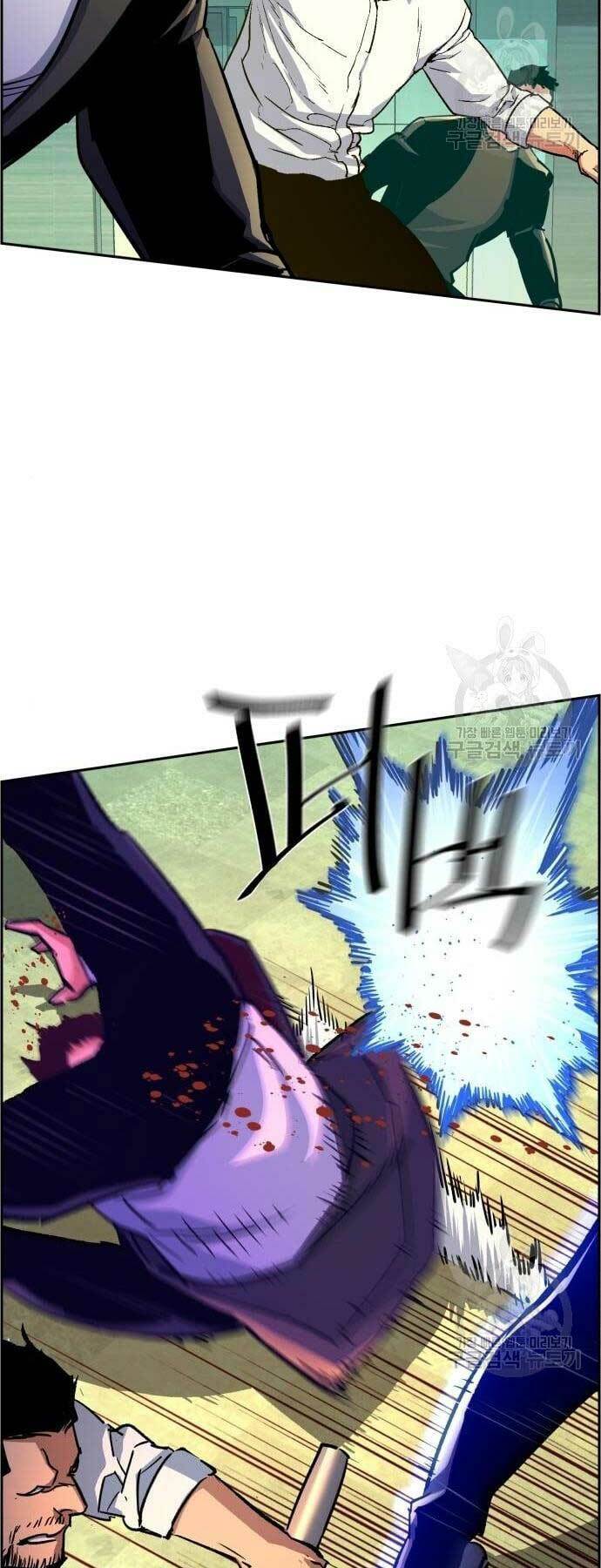 Bạn Học Của Tôi Là Lính Đánh Thuê - Chapter 110 - Page 43