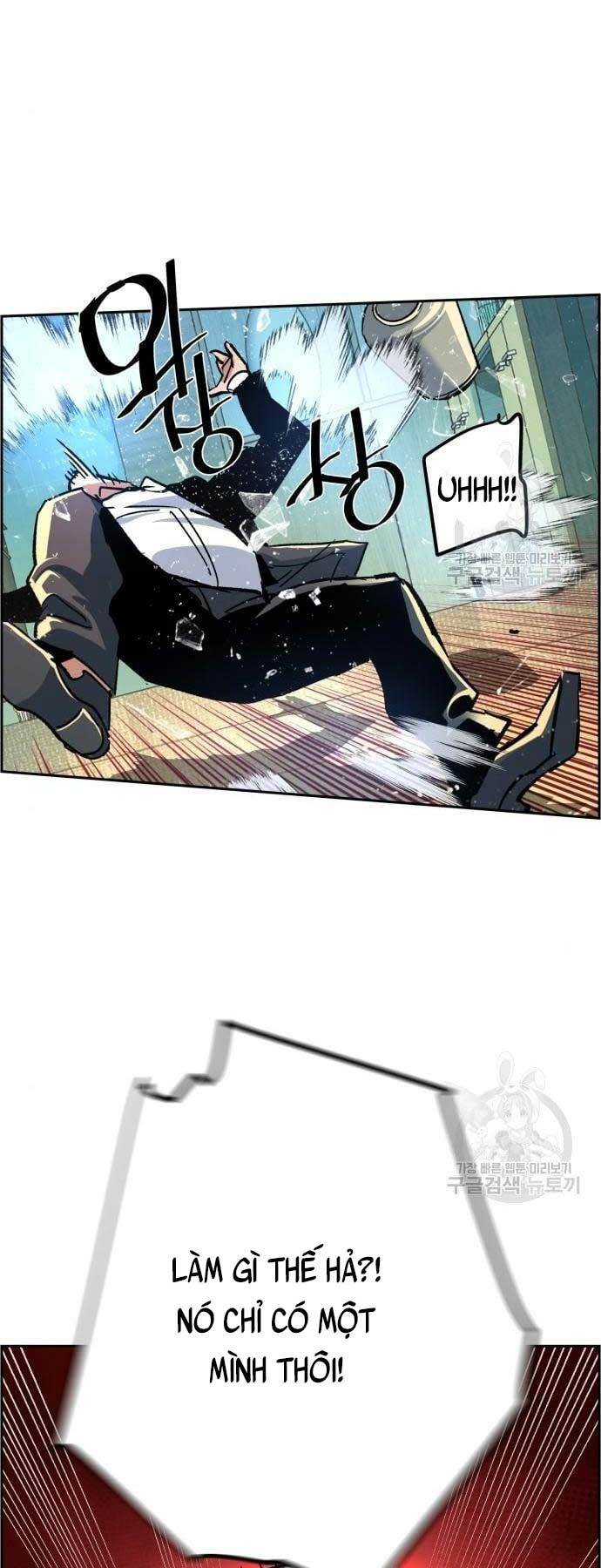 Bạn Học Của Tôi Là Lính Đánh Thuê - Chapter 110 - Page 47