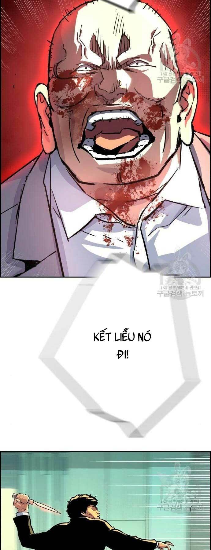 Bạn Học Của Tôi Là Lính Đánh Thuê - Chapter 110 - Page 48