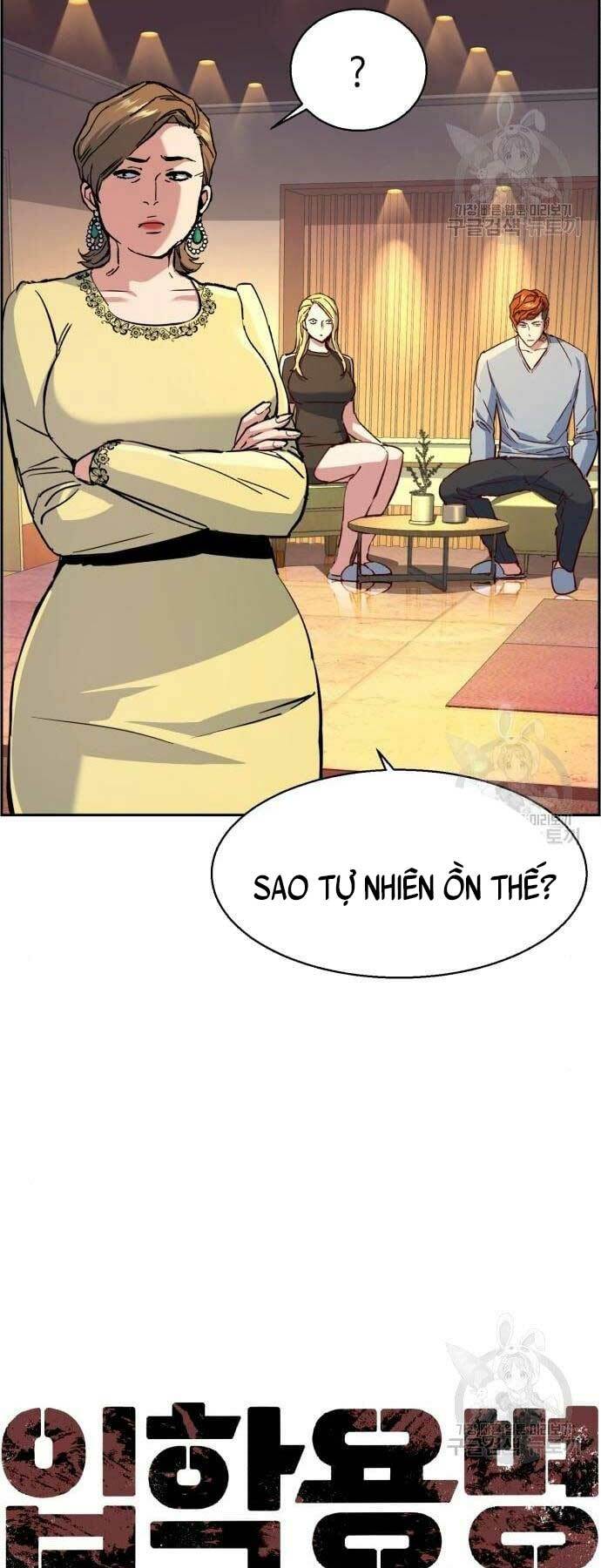 Bạn Học Của Tôi Là Lính Đánh Thuê - Chapter 110 - Page 4