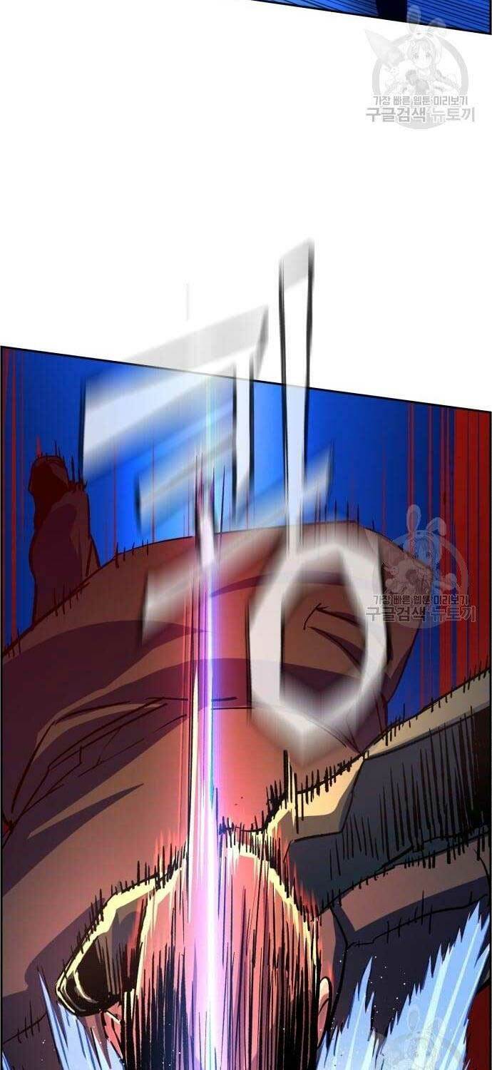 Bạn Học Của Tôi Là Lính Đánh Thuê - Chapter 110 - Page 50