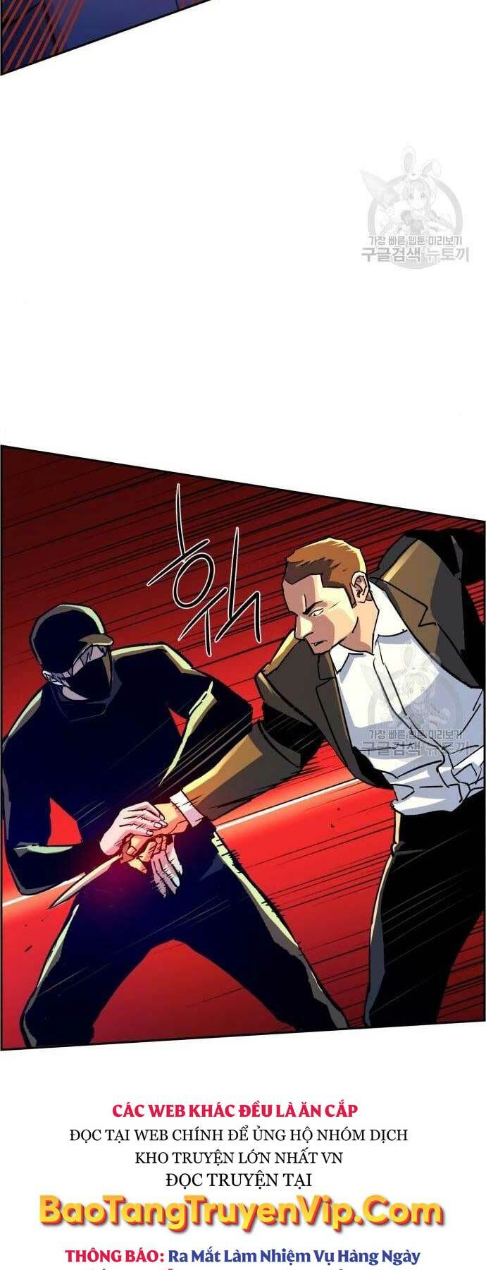 Bạn Học Của Tôi Là Lính Đánh Thuê - Chapter 110 - Page 52