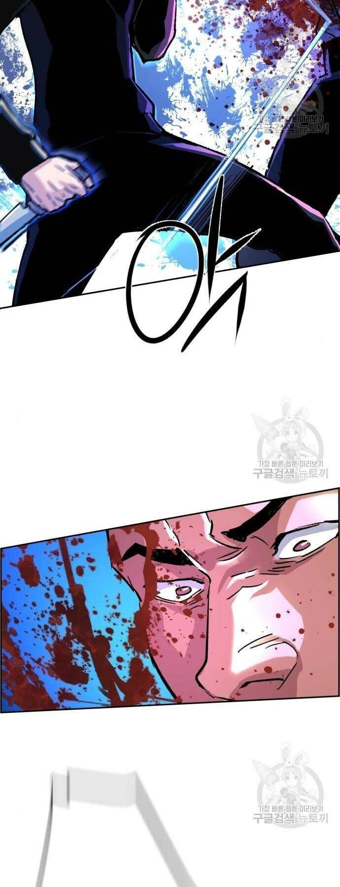 Bạn Học Của Tôi Là Lính Đánh Thuê - Chapter 110 - Page 54