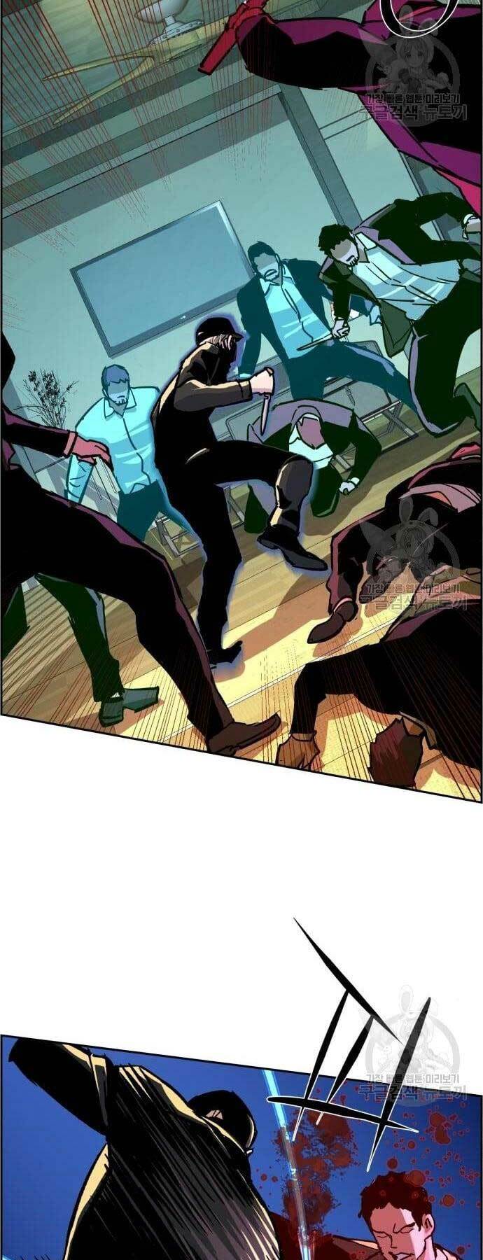 Bạn Học Của Tôi Là Lính Đánh Thuê - Chapter 110 - Page 56