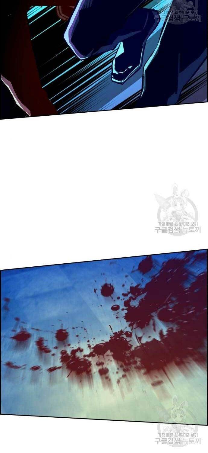 Bạn Học Của Tôi Là Lính Đánh Thuê - Chapter 110 - Page 58