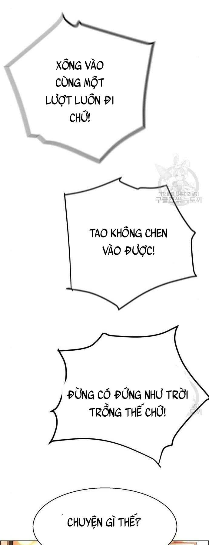 Bạn Học Của Tôi Là Lính Đánh Thuê - Chapter 110 - Page 59