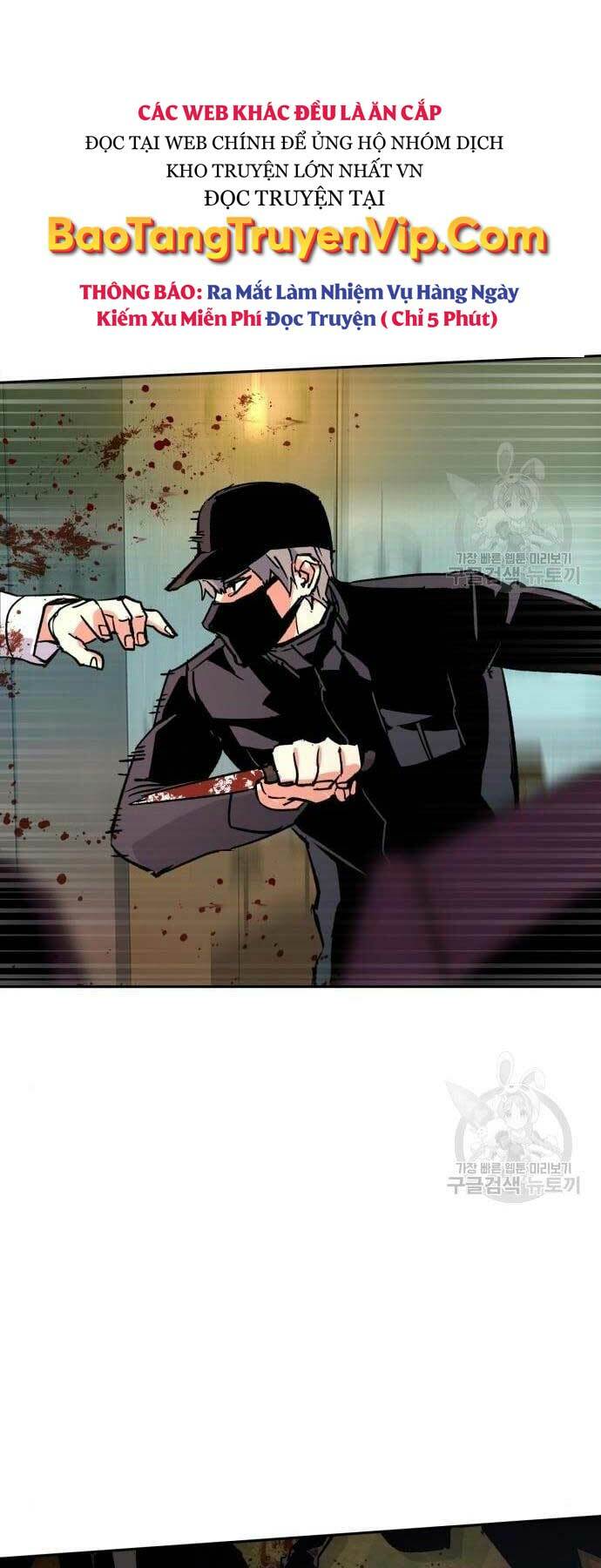 Bạn Học Của Tôi Là Lính Đánh Thuê - Chapter 110 - Page 66