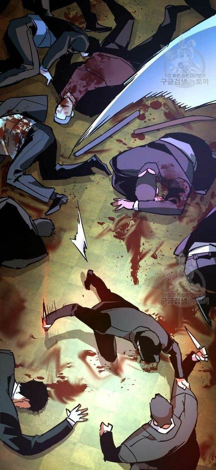 Bạn Học Của Tôi Là Lính Đánh Thuê - Chapter 110 - Page 67