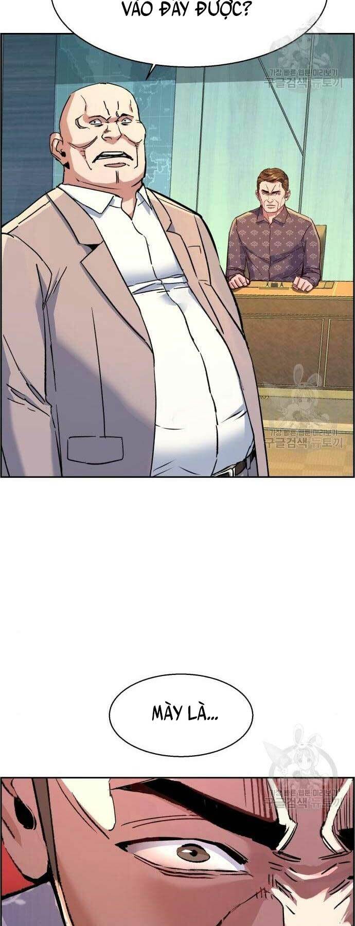 Bạn Học Của Tôi Là Lính Đánh Thuê - Chapter 110 - Page 6