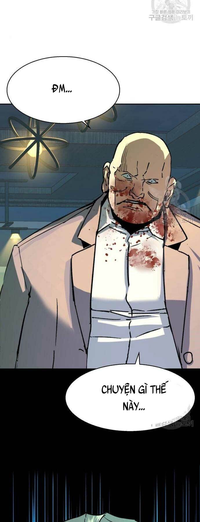 Bạn Học Của Tôi Là Lính Đánh Thuê - Chapter 110 - Page 70